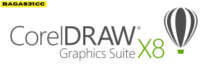 CorelDRAW X8