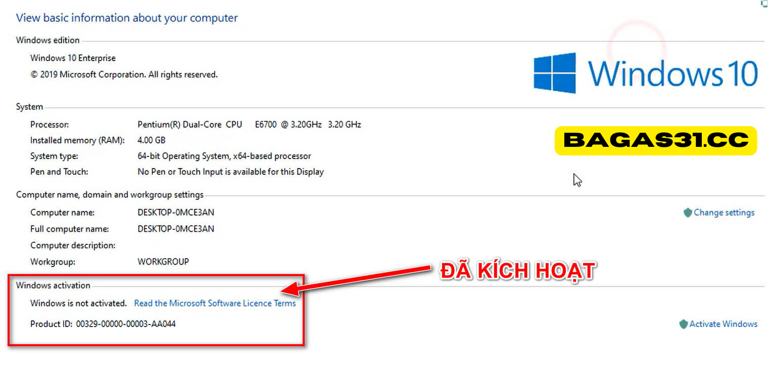 Windows Loader